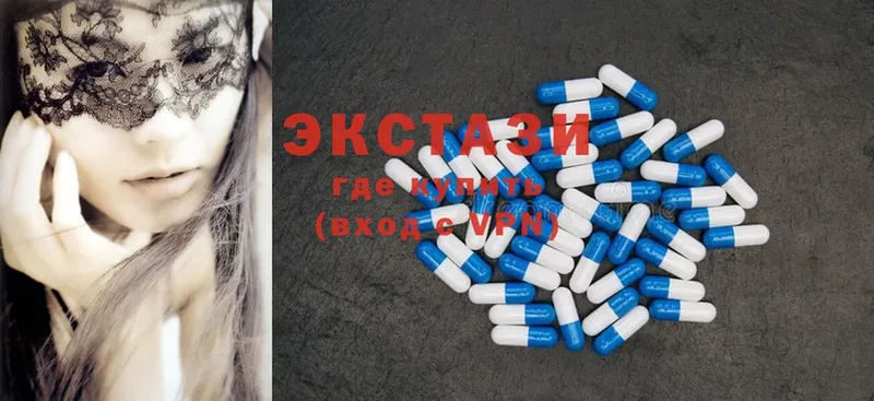 Ecstasy XTC  Курлово 