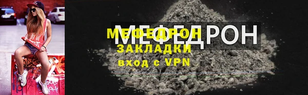 МДПВ Верхнеуральск